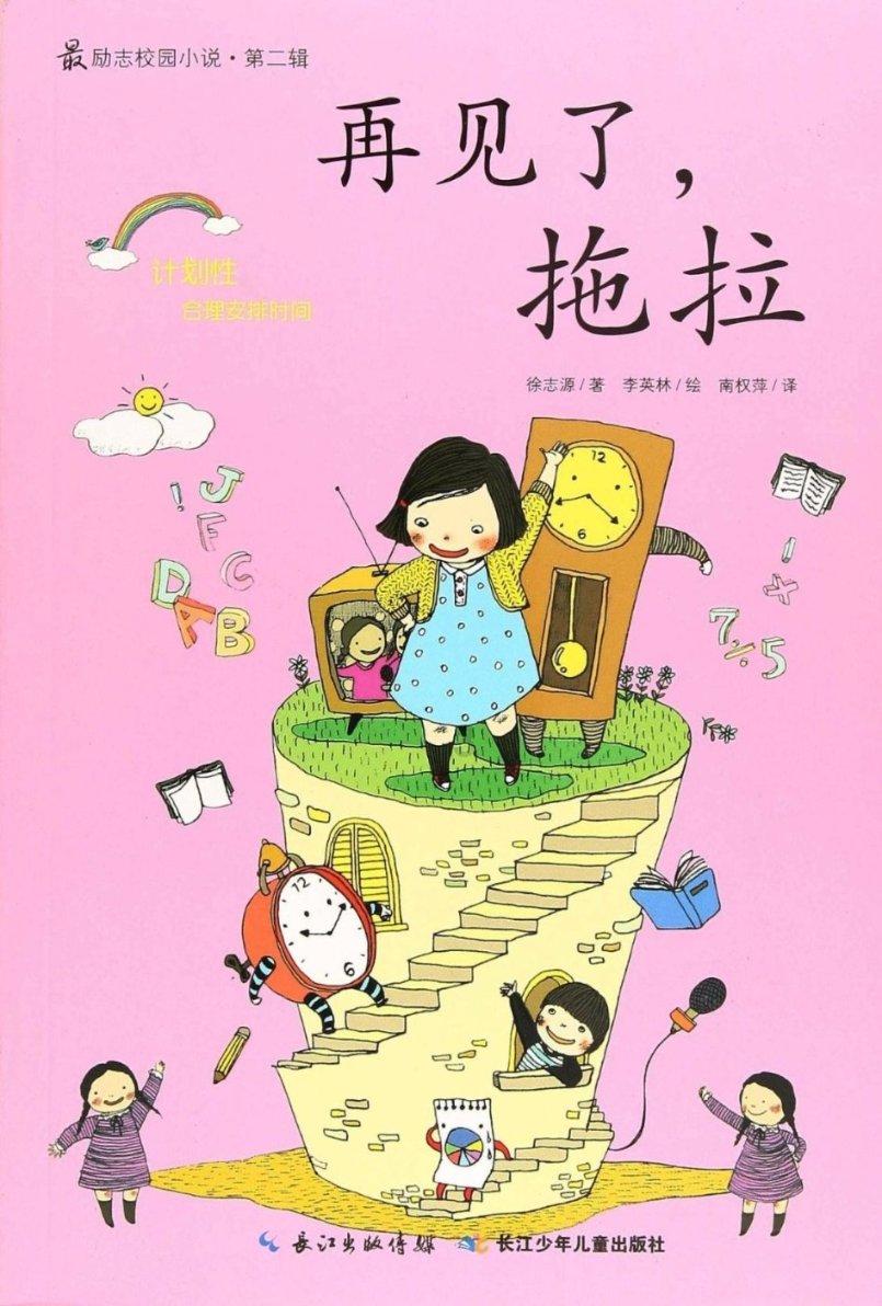 哪个卫星地图是高清免费的-专业问答网站